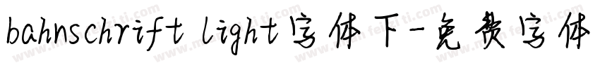 bahnschrift light字体下字体转换